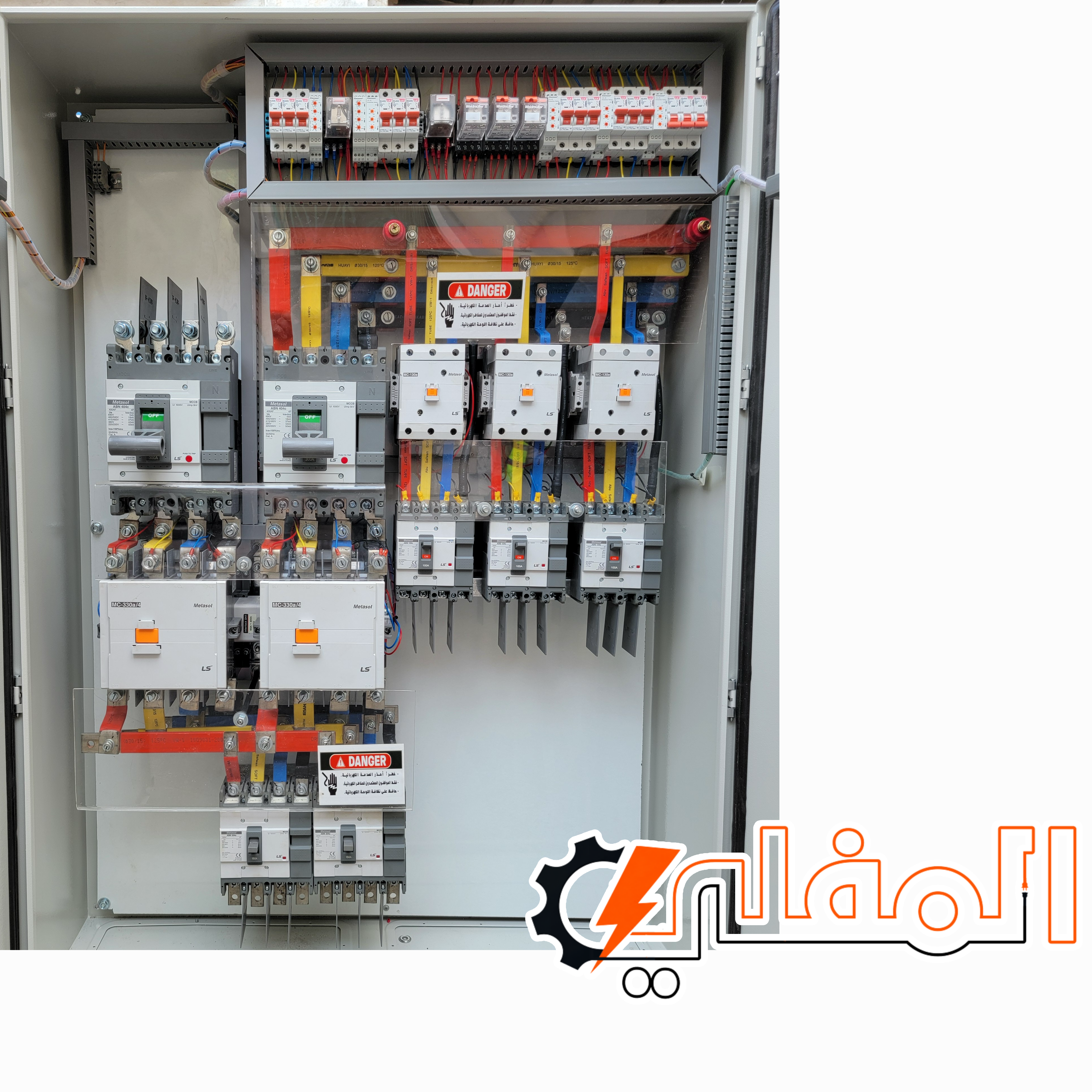لوحة توزيع وتحكم كهربائية رئيسية منخفضة الجهد (Main Low Voltage Distribution Panel - MDB)