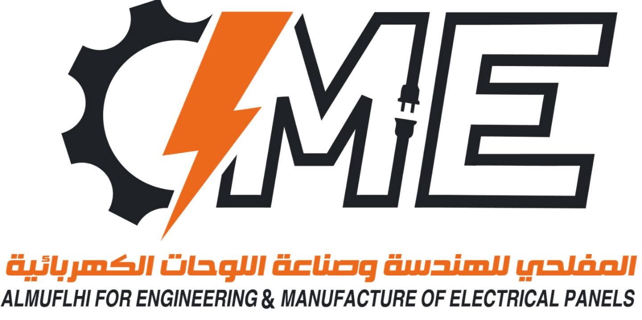 المفلحي للكهرباء